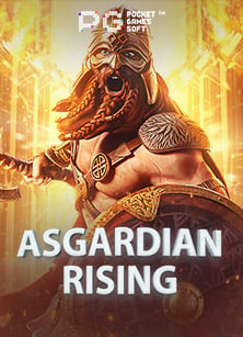 เล่น ดั ม มี่ เงิน จริง เครดิต ฟรี สนุกและลุ้นรางวัลง่าย